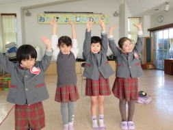 ����̐����C���[�W